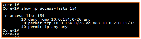 configuration command to show ACL commands